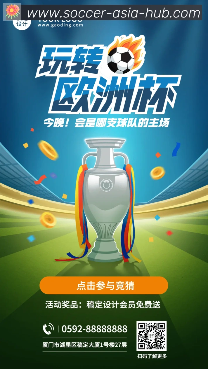 对战数据统计