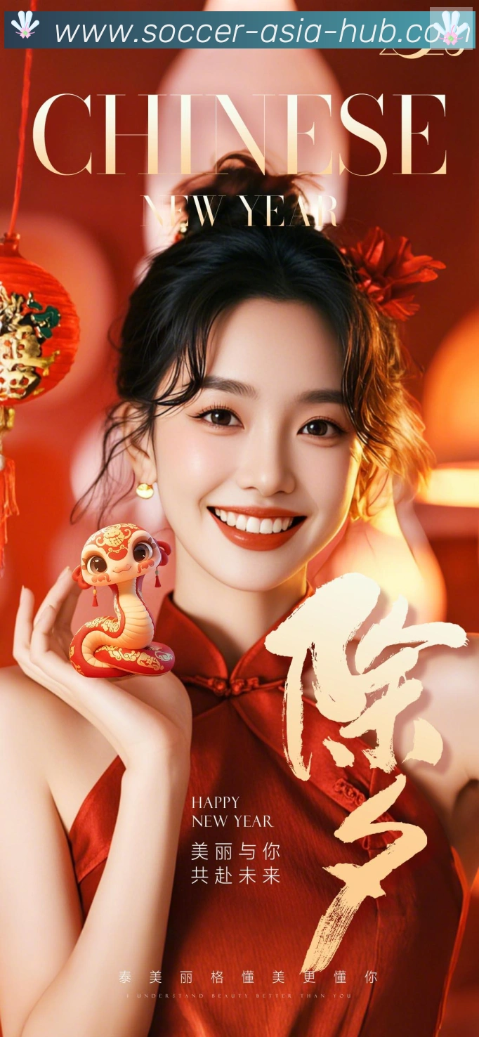 奖项证书